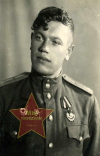 Агеев Владимир Иванович