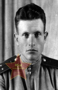 Михайленко Иван Михайлович