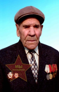 Агарков Михаил Егорович