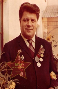 Костенко Иван Ильич