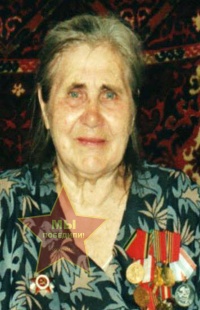 Леонтьева Ольга Тимофеевна