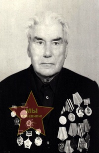 Татьянченко Семён Иванович