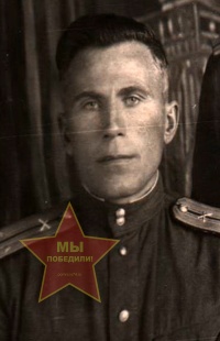Денисов Владимир Спиридонович