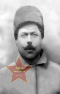 Чебыкин Пётр Наумович