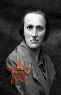 Цихович Елена Алексеевна