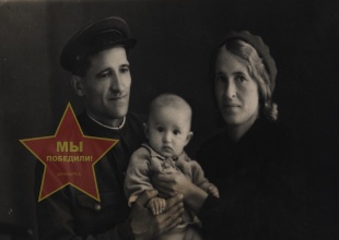 Рудник Федот Евтихиевич