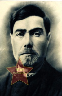 Борисов Павел Федорович