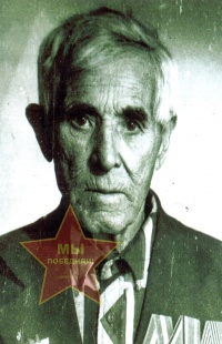 Шарыпов Насибулла Рахмаевич