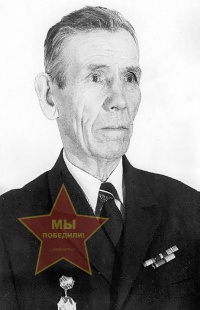 Коробкин Гаврил Иванович