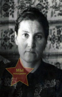 Руднева Татьяна Гавриловна