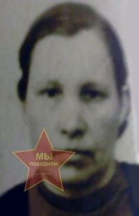 Сивцова Фёкла Максимовна