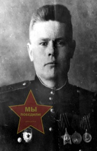 Насонов Илья Михайлович