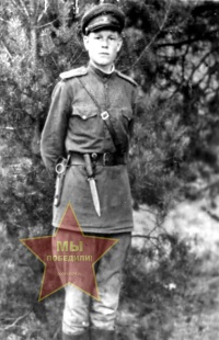 Носик Михаил Игнатьевич