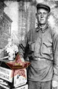 Усцелемов Иван Петрович