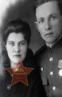 Рыбина Нина Яковлевна