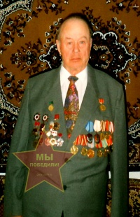 Шиков Карп Иванович