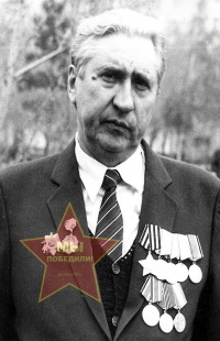 Усок Михаил Николаевич