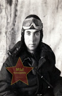 Чебыкин Виктор Иванович