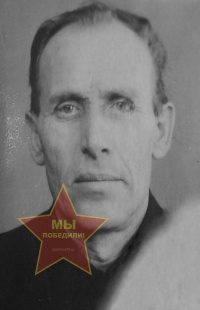 Уфимцев Николай Петрович