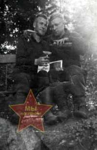 Мелёхин Перфилий Петрович