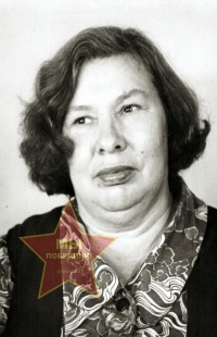 Ширикова Анна Борисовна