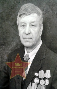 Фадеев Николай Павлович