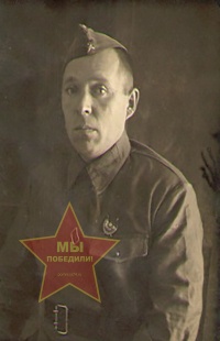 Бурков Иван Михайлович