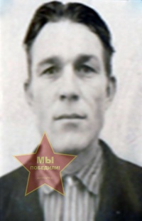 Лебедев Василий Викторович