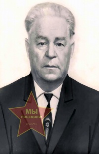 Пугачёв Николай Прокофьевич