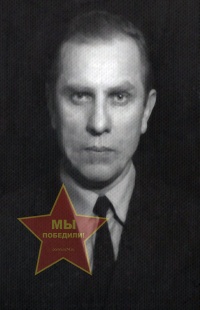 Феоктистов Анатолий Иванович