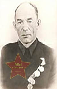 Субботин Степан Андреевич