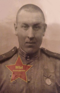 Коломиец Николай Степанович