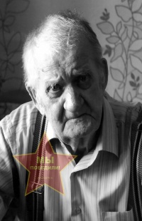 Пашков Иван Кузьмич