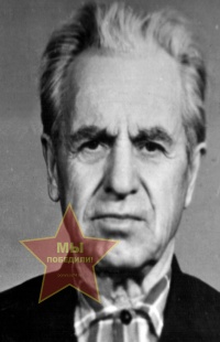 Тришин Тимофей Иванович