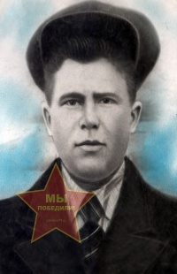 Манахов Иван Никитович