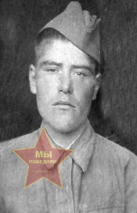 Пашнин Григорий Иванович