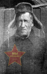 Кутепов Петр Сергеевич