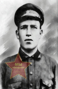 Могильников Василий Дмитриевич