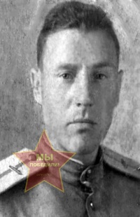 Крошнин Михаил Михайлович