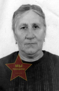 Попова Вера Ивановна