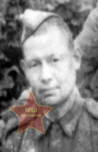 Субботин Прохор Федотович