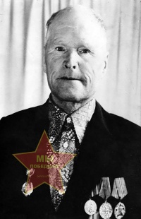 Лебедев Иван Степанович