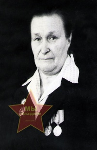 Сафронова Евдокия Петровна