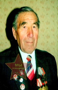 Шаимов Нусурат Мухибуллович