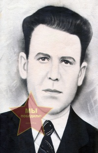 Лычагов Иван Борисович
