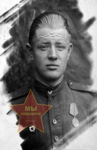 Николаев Николай Лукьянович