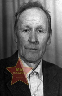 Пантелеев Иван Андреевич