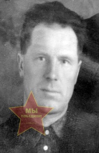 Хоробрых Алексей Афанасьевич