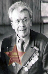 Киселев Алексей Игнатьевич