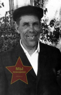 Сарайкин Петр Павлович